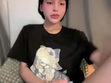 Chaturbate Best live sex cam show of sexybite1