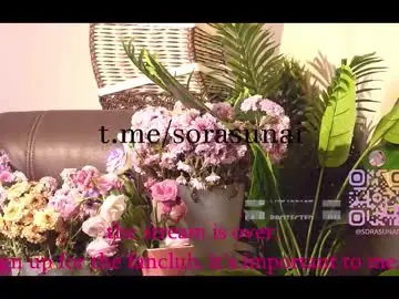 Chaturbate Best live sex cam show of sorayumexxx