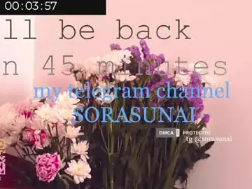 Chaturbate Live Porn of sorayumexxx