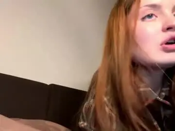 Chaturbate Adult Webcams of emmacutty