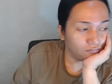 Chaturbate Live Sex Cam of lamerystone