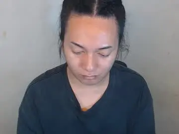 Chaturbate Free Porn Cam of lamerystone