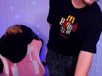 Chaturbate Private Sex Chat of nexxxusme