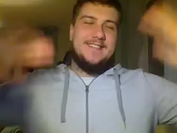 Chaturbate Sex Chat of bjguyhugecock