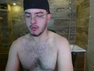 Chaturbate Private Sex Chat of andrew_lewiss