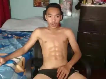 Chaturbate Live Porn of baby_razell