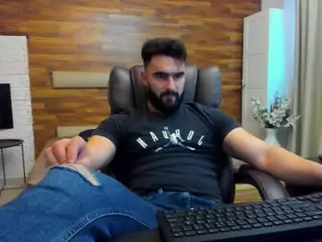 Chaturbate Private Sex Chat of micahlane