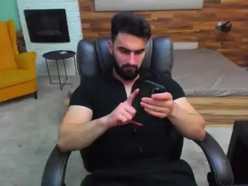 Chaturbate Sex Cam of micahlane