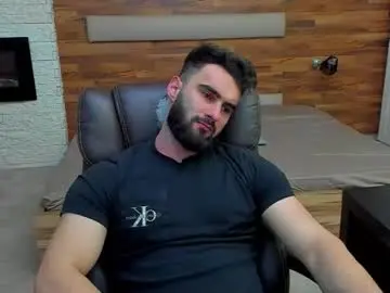 Chaturbate Best Webcam of micahlane