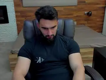 Chaturbate Free Porn Cam of micahlane