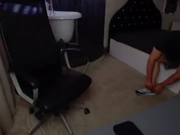 Chaturbate Private Sex Chat of micahlane
