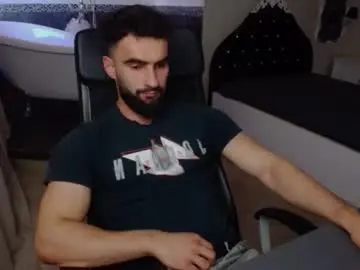 Chaturbate Free Porn Cam of micahlane
