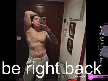 Chaturbate Adult Video Chat of adler800354