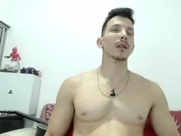 Chaturbate Private Sex Chat of charlydeann