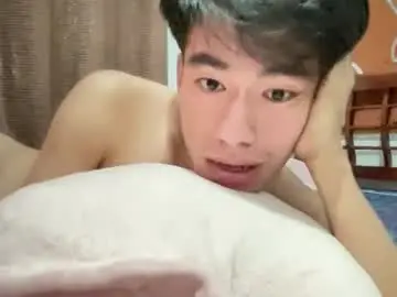 Chaturbate Live Sex Cam of hotboy_marc