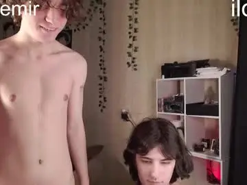 Chaturbate Adult Video Chat of iinklk134