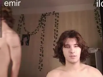 Chaturbate Private Sex Chat of iinklk134