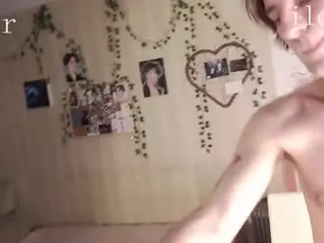Chaturbate Adult Webcams of iinklk134