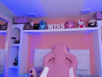 Chaturbate Free Porn Cam of miss___megan