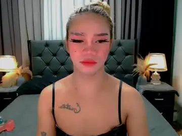 Chaturbate Best Webcam of sweet_zoey12