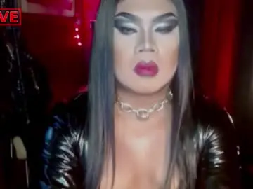 Chaturbate Watch Live Sex Cams of temptress_cocoxxx