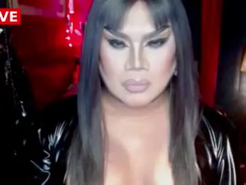 Chaturbate Private Sex Chat of temptress_cocoxxx