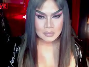 Chaturbate Adult Webcam of temptress_cocoxxx