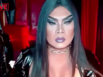 Chaturbate Private Sex Chat of temptress_cocoxxx