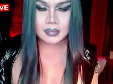 Chaturbate Private Sex Chat of temptress_cocoxxx