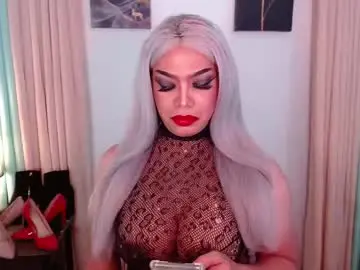 Chaturbate Nude Webcam of xxeroticdhaliaxx