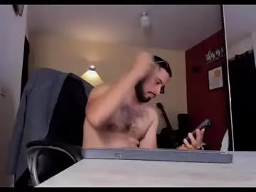 Chaturbate Sex Cam of fuckerwate