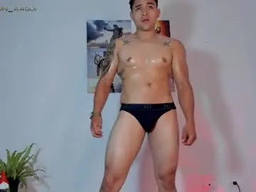 Chaturbate Private Sex Chat of gerson_zt