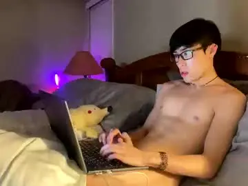 Chaturbate Adult Webcams of hottiewithabody101