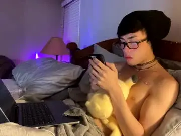 Chaturbate Nude Webcam of hottiewithabody101