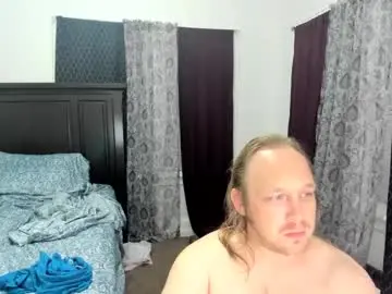Chaturbate Private Sex Chat of bigmike20129020