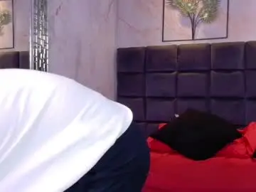 Chaturbate Sex Chat of eboneycurly