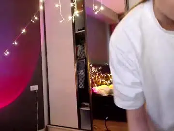 Chaturbate Nude Webcam of galaxyandromeda