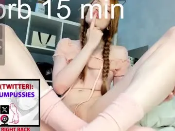 Chaturbate Sex Cam of kittyloffe