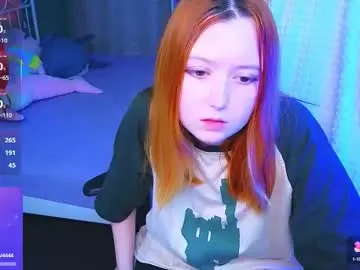 Chaturbate Adult Webcam of mizukinoyoru