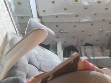Chaturbate Live Sex Cam of asianmomslut