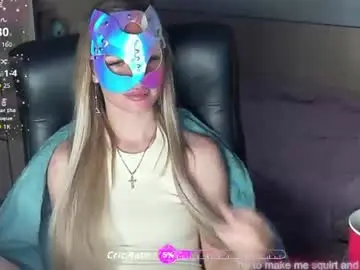 Chaturbate Live Sex Cam of celinereyys
