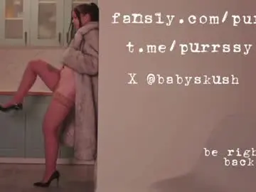 Chaturbate Free Porn Cam of itsumade