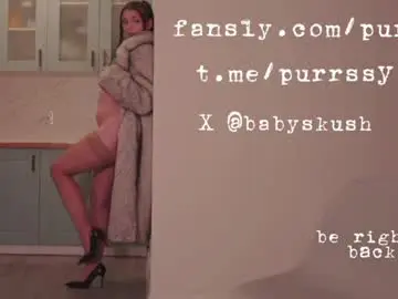 Chaturbate Adult Webcam of itsumade