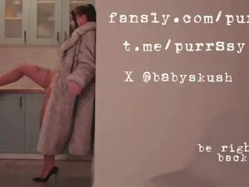 Chaturbate Nude Webcam of itsumade