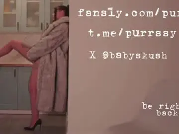 Chaturbate Nude Webcam of itsumade