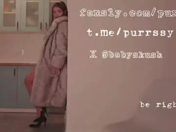 Chaturbate Sex Cam of itsumade