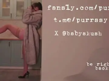 Chaturbate Sex Cam of itsumade