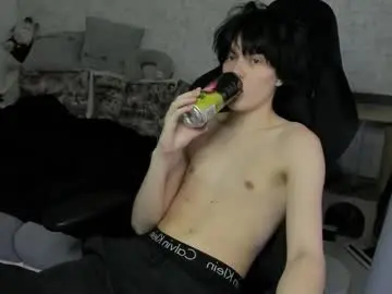 Chaturbate Best live sex cam show of opiunarium