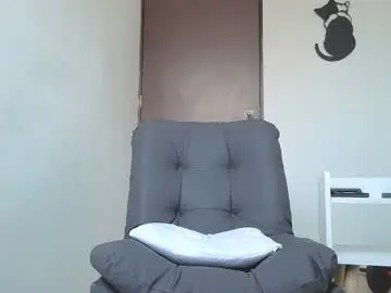 Chaturbate Live Sex Cam of arteemiis