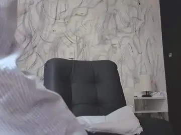 Chaturbate Adult Webcam of arteemiis